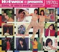 Omnibus / Hotwax presents Girls, It ain't easy 1970's
