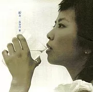 Miyako Hasegawa / Tokitoki
