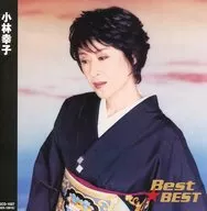 Best★BEST小林幸子