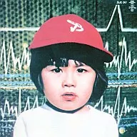 Akiko YANO / 7 o' clock at night in Tokyo