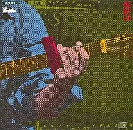 憂歌 Dan/Second Hand