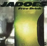 THE JADOES / FREE DRINK (Discontinued)