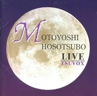 Motoyoshi Hosotsubo / TSUVOX