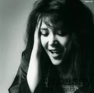 Mai Yamane / Embassy