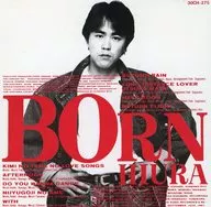 日浦 孝則        /ボーン