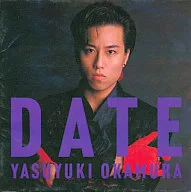 Yasuyuki Okamura / DATE