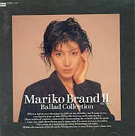 刀根麻理子/MARIKOBRAN