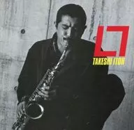 Takeshi Itoh / El Seven (H)