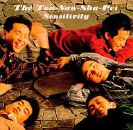 The Ton-Nan-Sha-Pei / Emotion ~ Sensitivity ~ (Discontinued)