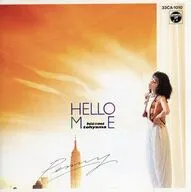 当山瞳/Hello Me(废盘)