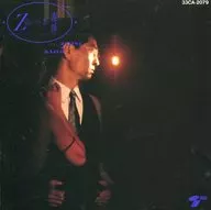 Kazuo Zaitsu / El mal gusto del Sr. Z (discontinuado)
