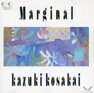 Kosakai / Marginal (obsoleto)