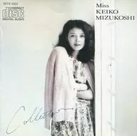 Keiko Mizukoshi / Srta. keiko Mizukoshi