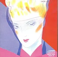 荒井由实/YUMIN品牌Part