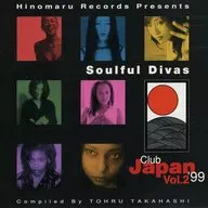 合集/Soulful Divas(Club Japan Vol.2)