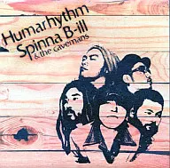 Spinna B-ill & the cavemans / Humarhythm