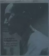 高橋幸宏/a dog smiled yakihiro takahashi selection 97-99