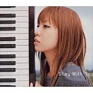 星村麻衣/Stay With You