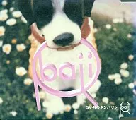 BAJI-R / 白い月のタンバリン