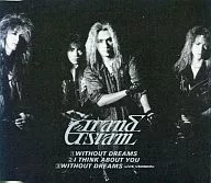 Grand Slam/Without Dreams (Obsoleto)