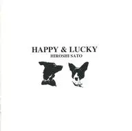 佐藤博/HAPPY&LUCKY(停盤)