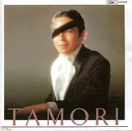 泰森/TAMORI(废盘)