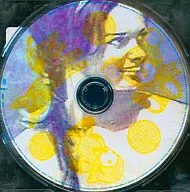 Tay Towa / Happy