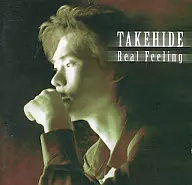 井上武英/RealFeeling