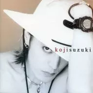 鈴木晃二 / 僕は自転車でこの海辺を走りたい(廃盤)