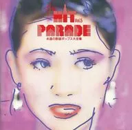 Omnibus/Hit游行~永恒的歌谣流行歌曲大全集~Vol.5(废盘)