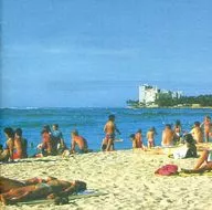 Various Artists/Dance Unite!～加山雄三トリビュート・リミックス