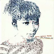 Every Little Thing / The Remixes III～Mix Rice Plantation～