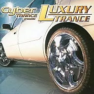 Omnibus/Cyber Trans Presents Luxury Trans (edição limitada)