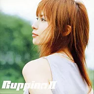 Ruppina / Ruppina II