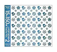 合集/15年150曲日本流行音樂50 Hit Tracks Vol.2