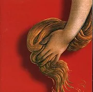 YAPOOS / ヤプーズの不審な行動