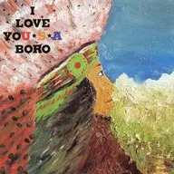 BORO / ILOVEYOU ★ S ★ A