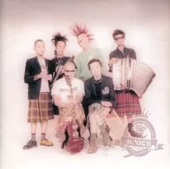 JUNIOR : The Adventurer in the Face of Darkness