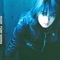 Sukemi Shiina / HUSH