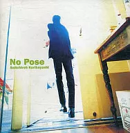 Seiichiro Kuribayashi / No Pose