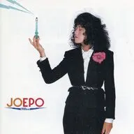 EPO / JOEPO～1981KHZ