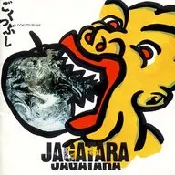JAGATARA/辛苦