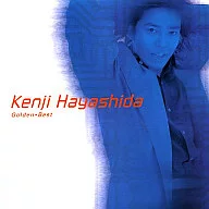 Kenji Hayashida / Golden ☆ Best Kenji Hayashida