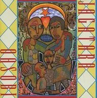 Jagara / Oasobi (Juego) (discontinuado)