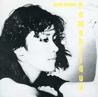 Taeko Onuki / ROMANTIQUE (Closed)