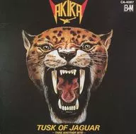 Akira Takasaki / Los colmillos del jaguar (obsoleto)