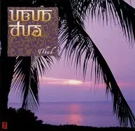 UBUD / UBUD dua
