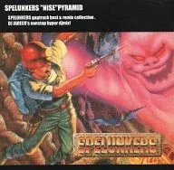 Sperankers / Pseudopirámide