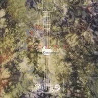 Komatsubara Toshi/SCENE