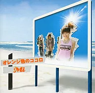 Mi / Orange Kokoro (limited edition)